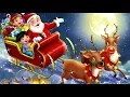 Lagu CIN CIN CIN ZVONČKI POJEJO (Jingle Bells, Otroške božične pesmi) - Objem Band \u0026 Kristina