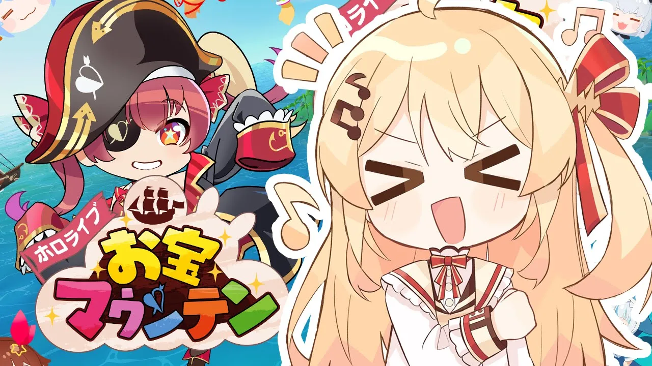 【お宝マウンテン】新作ホロゲームやってみるー！！！【音乃瀬奏】#hololiveDEV_IS #ReGLOSS