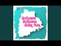 Download Lagu Vandanalu Vandanalu Mammu Ganna