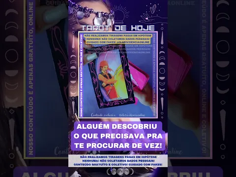 Download MP3 🔮 ALGUÉM DESCOBRIU O QUE PRECISAVA PRA TE PROCURAR DE VEZ! 🌟 #TAROTHOJE #TAROT