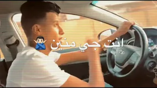 لايف عصام صاصا  بعدين في صحاب القرشين     دندنها