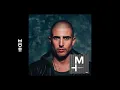 Dennis Cruz - Insane (MIDH Premiere)