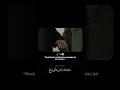 بڪـلمات Hamaki - LAMOON NE3NA3 | حماقي - لمون نعناع· Mohamed Hamaki