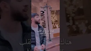 اغاني تركيه بإحساس رائع لا تقل لي انك لا تحبني اغاني تركيه Sevmedim Deme 
