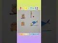 Download Lagu haw to draw from numbers #artology #shorts #hawto #drawing
