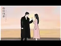 Download Lagu [COVER] \