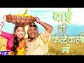 ||Marathi Romantic Songs||| SongsTop 15 Marathi Romantic|| Songs -Marathi Film Songs|||