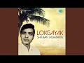 Download Lagu Udharli Koti Kule
