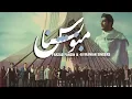 Download Lagu Mano Beshnas Official Video (Farzad Farzin \u0026 40 Iranian Singers) –  منو بشناس با صدای ۴۰ خواننده