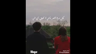 كي ف أوصف حبي لك      هرمون السعادة دندنها
