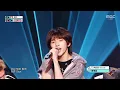 Download Lagu CORTIS (코르티스) - GO! | Show! MusicCore | MBC250927방송