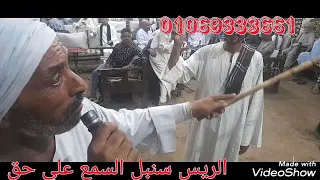 ٢٦ يوليو ٢٠٢١ دندنها