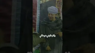 وغاب والوعي عن عقلي     أحباب رسول الله  الشيخ ياسين التهامي  مدح الرسول  اسيوط دندنها