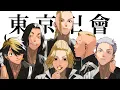 Download Lagu amv Tokyo Revengers | GHOSTFACE PLAYA - SWAGGIN AT THE PARTMENT |