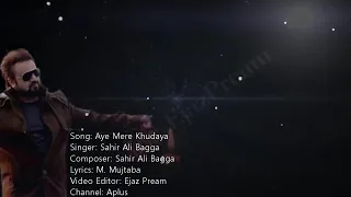 tota hai dil khudaya rotha jo to khudya