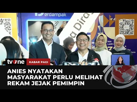 Soal Situasi Jelang Pilpres 2024, Anies: Lihat Rekam Jejaknya