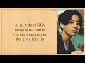 Download Lagu BTS JUNGKOOK (정국) 'SOFA' (Cover) Easy Lyrics