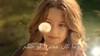 قصيدة الإمام الشافعي رحمه الله ضحكت فقالوا ألا تحتشم 