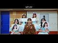 【Cheering Guide】櫻井優衣『カーストサマーセッション』
