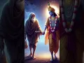 Download Lagu Hame jo tumhara Sahara na milta |#krishna #krishnastatus #krishnabhajan #shortsfeed #youtubeshorts