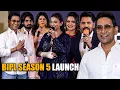 Lagu BIPL Season 5 Launch पर पहुंचे Bhojpuri Stars | Akshara Singh, Nirahua \u0026 Neelam Giri