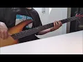 Shizue Abe あべ静江 - Coffee Shop de コーヒーショップで (bass cover)