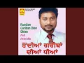 Download Lagu Ni Kuddio Ni Chiddio