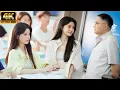 Download Lagu 以为是笨蛋校花，不料开学首日竟解出教授都不会的题，全校瞬间炸锅！#我在顶峰等你 #甜宠