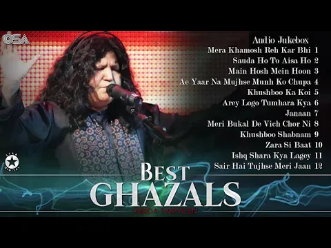 Download MP3 Best Ghazals  | Audio Jukebox | Abida Parveen | OSA Worldwide