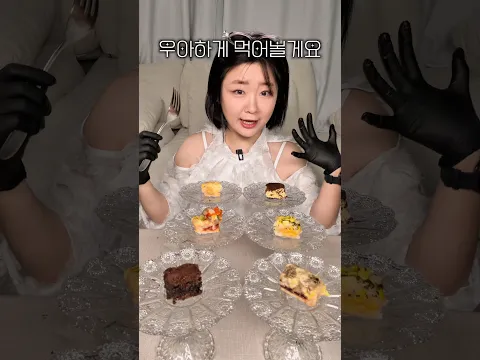 원조 피자떡 귀족처럼 먹어볼게요 🤴🫅