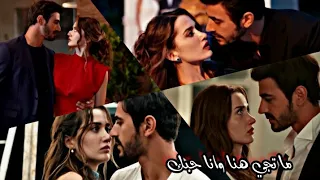 ما تجي هنا     الاعراف    مرجان   اتيش                            دندنها