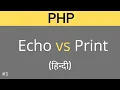 Php Echo And Print Statements