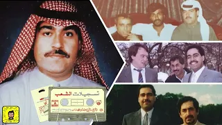 ميحد حمد حي بجواب ياني جودة محسنة 