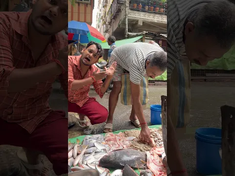 Aisa maat bol Customer Lakshmi hote hai 😡🐠 #minivlog #dailyvlog #shorts #vlogs