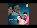 Download Lagu Unnai Konjam Tharuvaaya