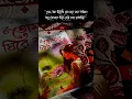 Download Lagu Bengali Book l Patra Bharati l Arpita Sarkar #lovestory #bookmail #unboxing  #thebongbookworm