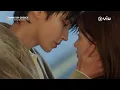 Download Lagu SanWon Couple's First Kiss Under the Rain | Family By Choice | Viu