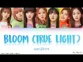 Download Lagu GWSN (공원소녀) - Bloom (True Light) (Color Coded Han|Rom|Eng Lyrics) 가사