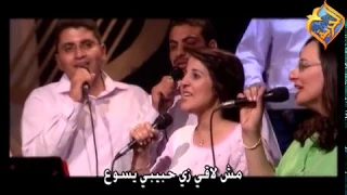 ترنيمه ده جماله بارع بارع دندنها