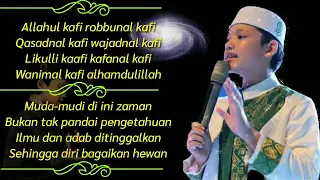 Download SHOLAWAT MERDU ALLAHUL KAHFI (FARHAT MUSHOFI) VERSI BACKGROUND ALWI ASSEGAF MP3