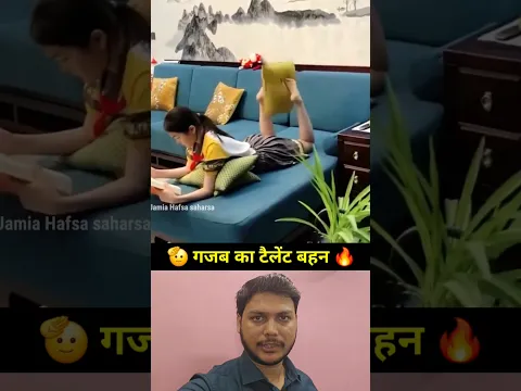 😲 गजब का टैलेंट बहन 🔥🇮🇳 #talent #amazing #viralvideo #army #viraltalent #indianarmy #fyp #shorts