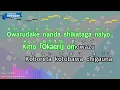 Tabun – YOASOBI (Romaji Karaoke with guide)