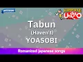 Download Lagu Tabun – YOASOBI (Romaji Karaoke with guide)