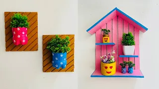 Cardboard wall shelf craft ideas | wall decor ideas 