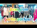 Lagu Joom joom // Garba Dance fitness // choreography by Fitness with fagun // Aishwarya Majmudar