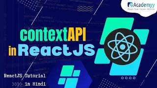 Context API in ReactJS useContext React JS Tutorial in Hindi