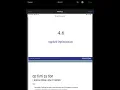Calculus 1 applied optimization