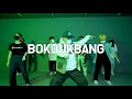 Northfacegawd - 복덕방 (Bokdukbang) | M.SUB choreography