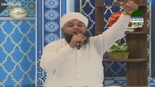 Shukria Aap Ka Sultan Madine Wale Adil Attari  Shukria Aap Ka Sultan Madine Wale Adil Attari