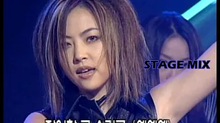 60fps 베이비복스 Killer 무대 교차편집 Stage Mix 